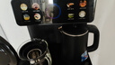 榮事達(dá)（Royalstar）家用下置式飲水機(jī)遙控茶吧機(jī)京東自營(yíng)燒水壺煮茶一體機(jī)溫?zé)嵝虲Y2863 曬單實(shí)拍圖