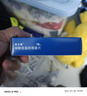 【原研藥】波立維硫酸氫氯吡格雷片75mg*28片/盒 曬單實(shí)拍圖