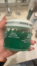 彼得羅夫（PETERTHOMASROTH）PTR美國(guó)進(jìn)口青瓜啫喱修護(hù)補(bǔ)水保濕涂抹式免洗面膜曬后舒緩150ml 一盒 曬單實(shí)拍圖