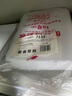 于字簡(jiǎn) 100只加厚12絲 A4透明文件袋密封袋24*34cm塑料大號資料防水袋學(xué)生用超大自封袋7133 曬單實(shí)拍圖