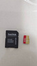 閃迪（SanDisk）256GB TF（MicroSD）內(nèi)存卡 A2 4K V30 U3 C10 至尊超極速移動(dòng)存儲(chǔ)卡 讀速200MB/s 寫(xiě)速140MB/s 曬單實(shí)拍圖