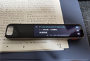 有道詞典筆X7Pro長續(xù)航版【15天試用】9科學習筆小學到高中拍搜題 英語點讀筆X7電子詞典掃描翻譯 【補貼領(lǐng)取咨詢客服】X7 64GB （新品） 曬單實拍圖