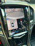 適用凱迪拉克atsl xts srx cts改裝電動(dòng)翻蓋中控大屏導(dǎo)航 SRX電動(dòng)翻蓋8寸屏[8核4+64G] 官方標(biāo)配+記錄儀 曬單實(shí)拍圖