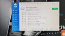 AMD&微星 國家補(bǔ)貼20% 暗黑騎士 銳龍R5 9600X/RX7650GRE 8G/32G/1T 電競(jìng)游戲設(shè)計(jì)師臺(tái)式電腦主機(jī)整機(jī) 曬單實(shí)拍圖