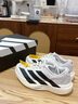 阿迪達(dá)斯 （adidas）女子 跑步系列 adizero Evo SL W 跑步鞋 JH6208 38碼/UK5 曬單實(shí)拍圖