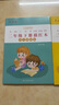 六品堂二年級小學(xué)生練字帖鉛筆字帖楷書描紅本寫字同步上冊下冊兒童人教版全套生字硬筆課本同步語文 曬單實拍圖