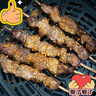 月盛齋牛羊肉串200g*3牛肉燒烤免腌食材小吃半成品清真冷凍生鮮BBQ食材 羊肉串*2盒+牛肉串*2盒 曬單實(shí)拍圖