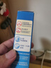 碧柔（Biore）水活防曬優(yōu)護水凝露90ml身體隔離防曬霜防水防汗美白提亮防紫外線(xiàn) 曬單實(shí)拍圖