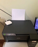 愛普生（EPSON） L3219/3218噴墨彩色打印機 家用辦公打印機 墨倉式一體復印掃描照片相片打印 L3218 曬單實拍圖