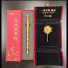 朱炳仁銅 一舉奪魁向日葵胸針國博款 中國風(fēng)造型優(yōu)雅輕奢時(shí)尚禮盒 向日葵胸針+竹節筆 曬單實(shí)拍圖