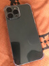 【兩片裝防窺膜】蘋果iPhone 16 ProMax/15/14/13鋼化膜手機(jī)膜無黑邊【防偷窺25°】無塵 防止偷窺【防窺】2片 iPhone 13 Pro Max 曬單實拍圖