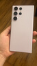 三星（SAMSUNG） Galaxy S23 UltraSM-S9180 穩(wěn)勁性能大屏S Pen書寫 全網(wǎng)通5G手機 S23Ultra 悠霧紫 12+256GB【港澳臺雙卡】 曬單實拍圖