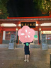 方糖姑娘初中生連衣裙少女夏裝日系新款學(xué)院風(fēng)修身JK服POLO領(lǐng)中長款裙子 66360SC藏青色 L 曬單實(shí)拍圖