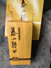 泰山牌泰山特曲小窖佳釀6 濃香型白酒 42度整箱500mL*6瓶 山東白酒 曬單實(shí)拍圖
