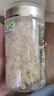 珍錦薈有機銀耳40g 古田白木耳干貨 免洗易出膠燜泡即食銀耳羹 早餐甜品 曬單實(shí)拍圖