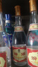 汾酒53度黃蓋玻汾  清香型白酒 高度口糧酒  泡酒 53度 475mL 6瓶 整箱裝非原箱 曬單實拍圖