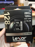 雷克沙（Lexar）SD卡V60SD卡相機內存卡高速大卡 UHS-II索尼佳能富存儲卡 V60升級版讀速280MB/s 128GB 曬單實(shí)拍圖