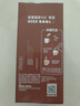 雀巢（Nestle）【樊振東同款】1+2特濃低糖*速溶咖啡三合一沖調飲品90條1170g 曬單實(shí)拍圖