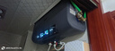 ARISTBOM【電暖兩用】電熱水器家用扁桶儲水式北方專用連接暖氣地暖帶 60L 3200W 扁桶【暖氣右口】 【上門安裝】 曬單實拍圖