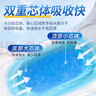 康之云成人紙尿褲老年人專(zhuān)用粘貼式紙尿褲成年人臥床老人男女通用尿不濕 【降價(jià)促銷(xiāo)囤貨裝】L-100片 曬單實(shí)拍圖
