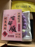 彩系  適用三星zflip5折疊手機(jī)殼女三合一鉸鏈全包保護(hù)殼flip折疊屏手機(jī)套可愛(ài)蝴蝶結(jié)便攜手提個(gè)性外殼 三合一紫殼蝴蝶結(jié)+紫色手提 三星W24 Flip 曬單實(shí)拍圖