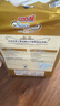 大王（GOO.N）【品牌直供 安心品質】光羽鎏金系列紙尿褲 紙尿褲S56（4-8kg） 曬單實拍圖