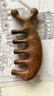 萬樂途按摩梳頭部經(jīng)絡(luò)梳金絲檀木梳子頭皮按摩寬齒梳頭療梳面部刮痧板 曬單實拍圖
