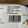 柔丫鉑金裝濕廁紙廁所可沖解家用純水濕紙巾家庭裝40抽*1包 濕廁紙 40抽 1包 曬單實(shí)拍圖