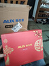 奧克斯膝蓋加熱按摩器腿部按摩器護(hù)膝蓋關(guān)節(jié)護(hù)膝保暖加熱老寒腿膝蓋按摩儀送父母長(zhǎng)輩爸媽老人禮物實(shí)用 雙只裝尊貴充電款【液晶觸控+3擋熱敷+5擋力度】 七夕情人節(jié)禮物禮盒包裝送父母長(zhǎng)輩好禮 曬單實(shí)拍圖