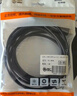 也仁 HDMI轉(zhuǎn)Type-C線 HDMI2.0轉(zhuǎn)USB-C雷電3轉(zhuǎn)接頭線4K60Hz蘋果Mac電腦華為擴展拓展器高清投屏通用 3米 曬單實拍圖