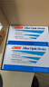 netLINK HTB-4100AB-3KM 光纖收發(fā)器 千兆單模單纖光電轉(zhuǎn)換器 0-3公里 DC5V 一對(duì) 曬單實(shí)拍圖