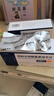 【原研藥】【復(fù)立坦】 阿利沙坦酯氨氯地平片 240mg:5mg*28片/盒?信立泰 3盒裝 曬單實(shí)拍圖