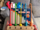 QZMTOY小學(xué)生數(shù)學(xué)教具全套裝一年級(jí)學(xué)具盒七巧板小木棒幼小銜接升學(xué)禮物 曬單實(shí)拍圖