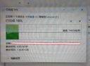聯(lián)想（Lenovo）移動硬盤2.5英寸機(jī)械硬盤輕薄高速傳輸 F508新品上市 4TB 曬單實拍圖