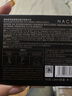 NACO玻色因多肽緊致抗皺次拋精華液緊致提拉淡化細紋法令抬頭紋嫩膚 【2盒】送同款5支+5片蝦青素面膜 曬單實拍圖