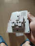 鴻雁漏電保護(hù)開關(guān)86型大功率空調(diào)插座熱水器家用空開漏保斷路器40A 曬單實(shí)拍圖