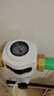創(chuàng  )維前置過(guò)濾器家用全自動(dòng)反沖洗全屋凈水器自來(lái)水大通量廚房40微米316不銹鋼濾網(wǎng)雙核雙渦輪QZ-04 7T通量丨雙核磁吸過(guò)濾-自行安裝 曬單實(shí)拍圖