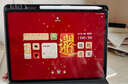 iQOO Pad5 8GB+128GB 灰晶 國家補(bǔ)貼 藍(lán)晶×天璣9300+ 12.1英寸高亮電競屏 平板電腦 vivo 曬單實(shí)拍圖