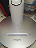 飛利浦（PHILIPS）全光譜護(hù)眼學(xué)習(xí)閱讀臺(tái)燈學(xué)生兒童專用防藍(lán)光防近視軒坦白國家補(bǔ)貼 曬單實(shí)拍圖