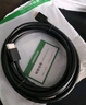 綠聯(lián)DP轉HDMI轉接線 4K高清 DisplayPort轉HDMI公對公視頻連接線 適用電腦接電視顯示器3米 35838 曬單實拍圖