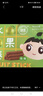 嬰享蘋果水果條兒童健康零食解饞食品獨立包裝送嬰幼兒寶寶輔食食譜 曬單實拍圖