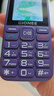 金立（Gionee）老年人手機4G全網(wǎng)通全新款老年機超長待機 大聲大字大按鍵學(xué)生按鍵功能機G510 紫色 曬單實拍圖