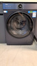 海爾（Haier）【25年新品】睿麗系列10/12公斤滾筒洗衣機(jī)全自動(dòng)540大筒徑大容量一級(jí)能效國家補(bǔ)貼 12公斤精華洗2.0+540大筒徑+1.23洗凈比 曬單實(shí)拍圖