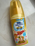 VAPE未來金色天使三倍防護(hù)噴霧花露水戶外便攜 60ml 皂香型 曬單實(shí)拍圖