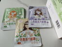 超亞健康聯(lián)名眼罩蒸汽熱敷混合香型睡眠遮光緩解眼疲勞眼部護(hù)理50片 曬單實(shí)拍圖