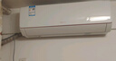 海信（Hisense）空調(diào) 大1.5匹 易省電SE 小蘋果 AI省電 大風(fēng)量 新一級能效 國家補貼20% 空調(diào)掛機KFR-35GW/E380-X1 曬單實拍圖