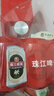 珠江啤酒（PEARL RIVER）12度經(jīng)典老珠江330ml整箱 經(jīng)典珠江330ml*6 曬單實(shí)拍圖