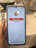 vivo iQOO Z10x 6500mAh超薄藍(lán)海電池 天璣7300 護(hù)眼LCD屏幕 學(xué)生電競(jìng)游戲手機(jī) 國(guó)家補(bǔ)貼 新品上市 風(fēng)羽青 8GB  256GB 官方標(biāo)配 曬單實(shí)拍圖