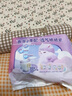 MOONY蘇菲尤妮佳Q薄萌羽慕怡小羊駝拉拉褲XXL26片(15kg及以上) 曬單實(shí)拍圖
