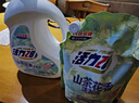 活力28山茶花洗衣液11.2斤（3.6kg*1瓶+2kg*1袋） 去污易漂護(hù)衣持久留香 曬單實(shí)拍圖
